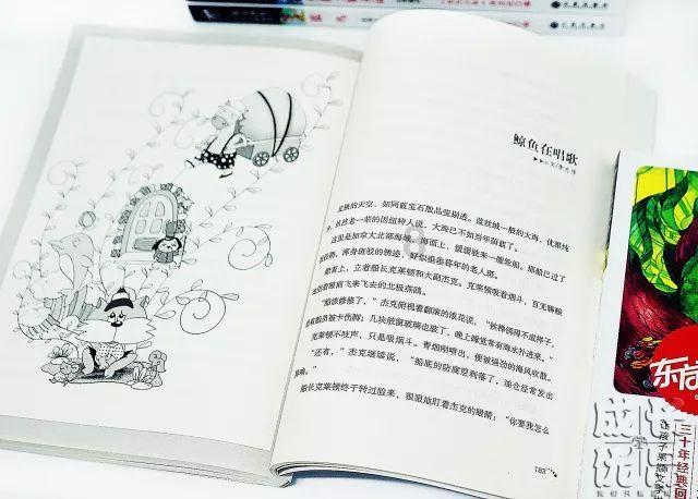 竞技宝one