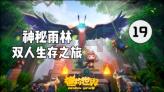 为什么改快手昵称总是提示该用户已被注册?-你的有问必答平台