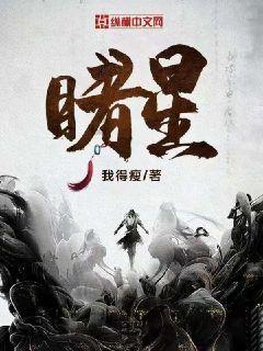 燃烧吧大脑免广告最新版